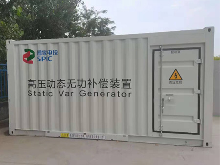 電力設備集裝箱